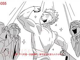 系列動畫片風(fēng)格案例