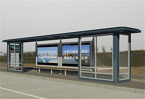 标识牌-候车亭标识牌|中恒标识