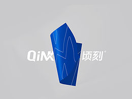 品牌全案| 储能电芯品牌 — 顷刻