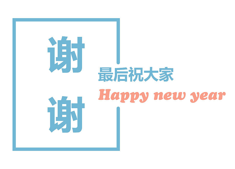 小蝌蚪再也找不到自己的妈妈了（图ZNjU2ODk5ODA=） - 包装 - 站酷设计师桥森先生原创素材 - 站酷ZCOOL