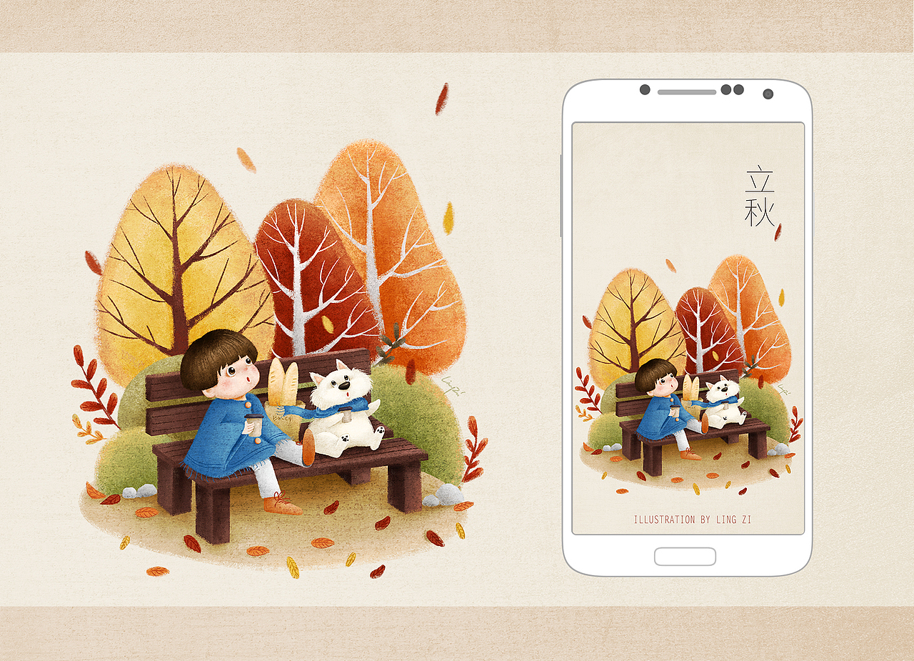 2017作品总结-中国节气系列闪屏（图ZMTA1NDk3MDA0） - 商业插画 - 站酷设计师崚子LING原创素材 - 站酷ZCOOL