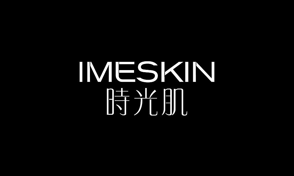 字体设计（图ZMTIxNjQ4NjUy） - 字体/字形 - 站酷设计师汤汤txp原创素材 - 站酷ZCOOL