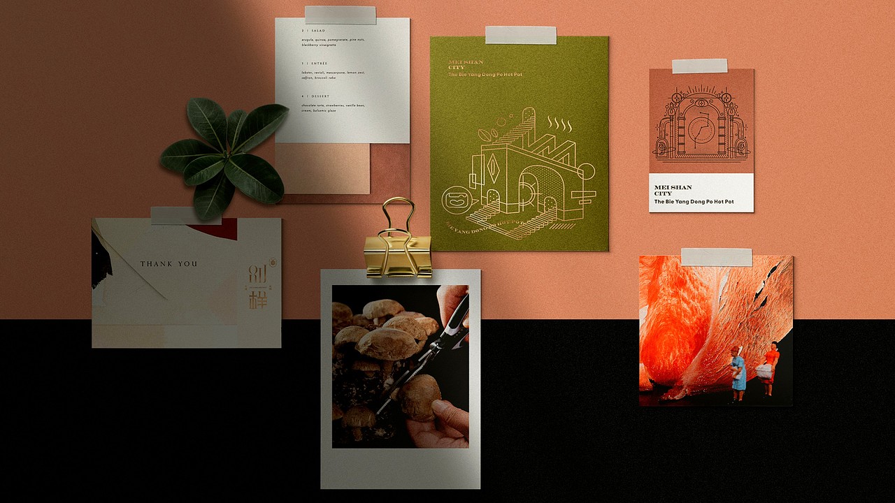 DIFFERENT / 别样火锅品牌