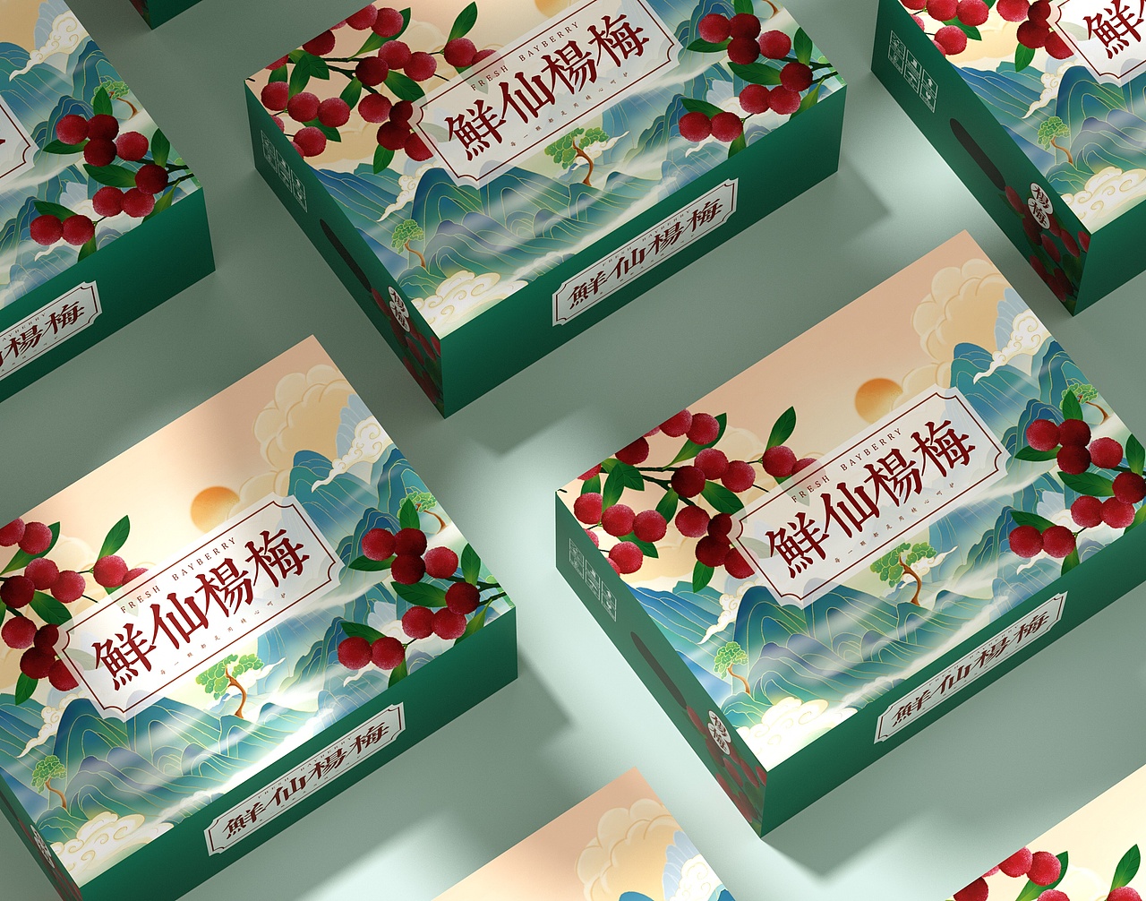 杨梅包装盒、国潮清新唯美食品包装盒、水果通用包装盒（图ZMzQ1MjYyNzM2） - 包装 - 站酷设计师sy736353019原创素材 - 站酷ZCOOL