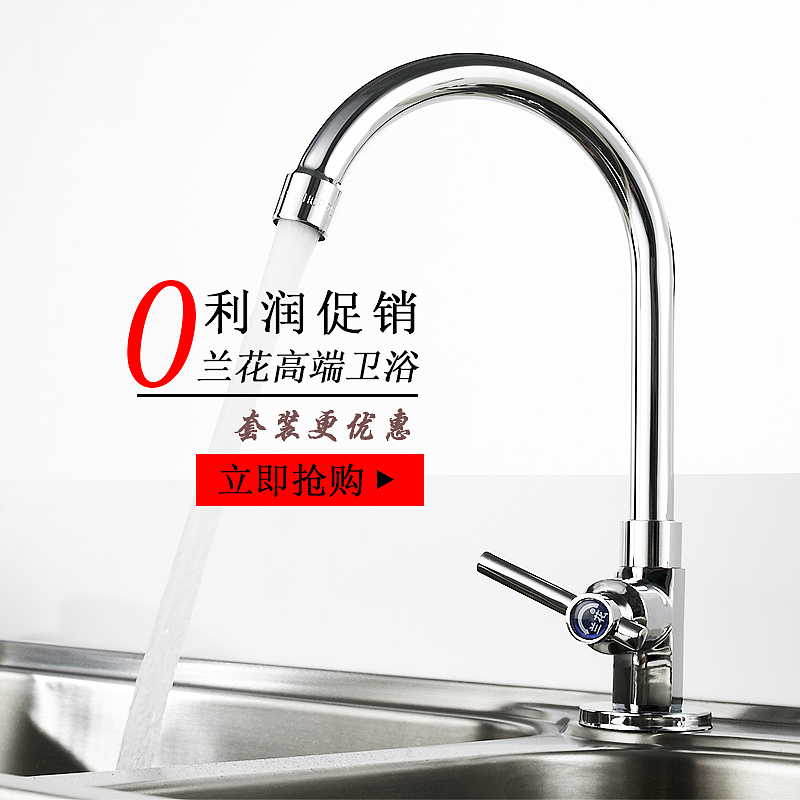 毕业后的一个月