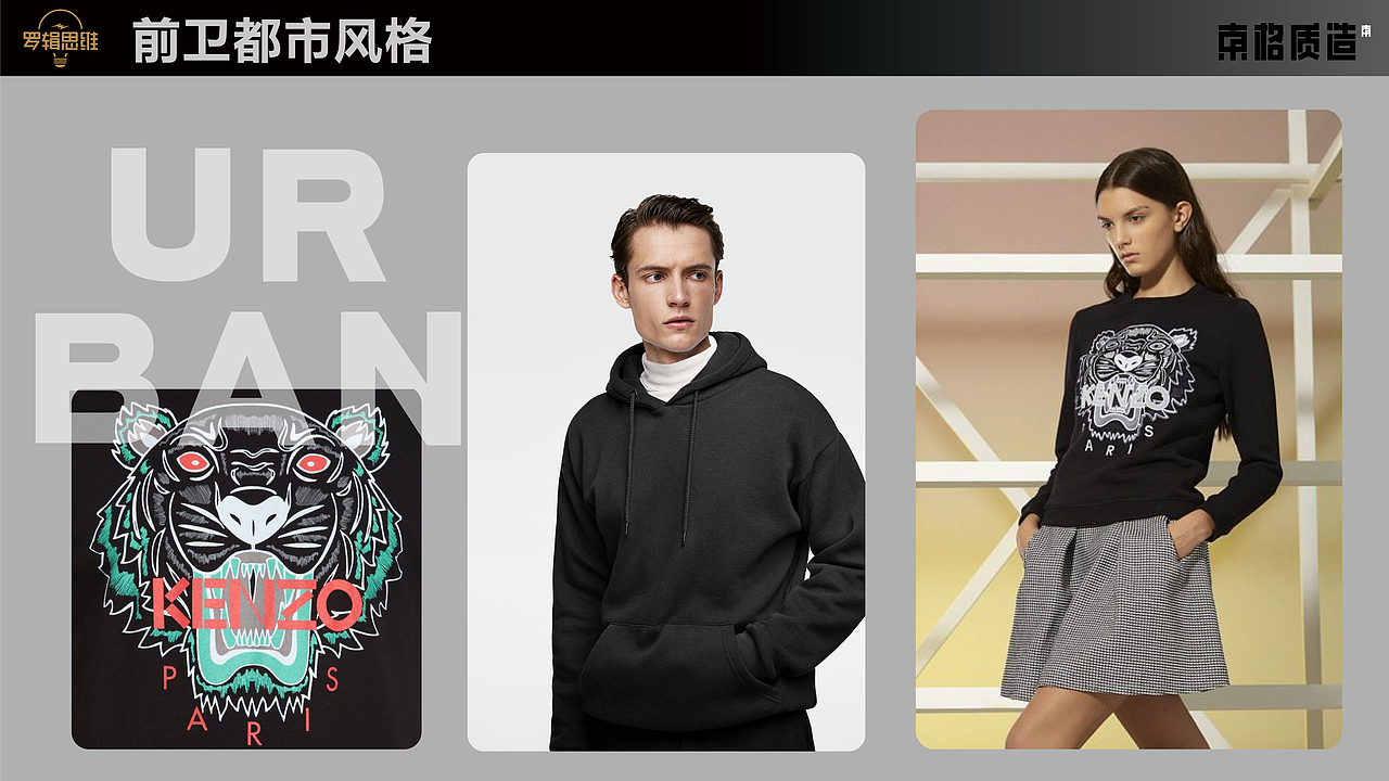 【服装设计】（图ZMTgyODU3ODQ4） - 休闲/流行服饰 - 站酷设计师魔鬼汤包原创素材 - 站酷ZCOOL