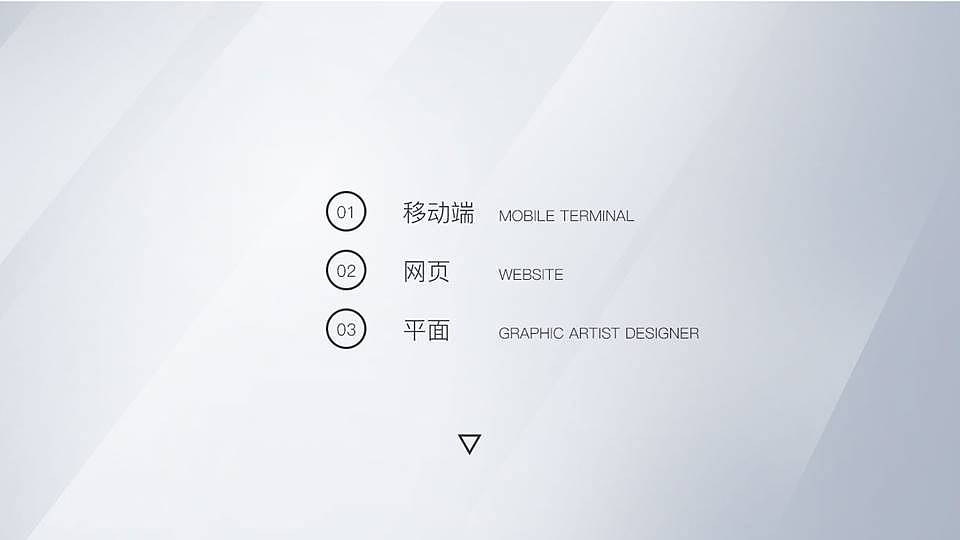 作品集（图ZMTI3MTgzNDI4） - 企业官网 - 站酷设计师Sudin原创素材 - 站酷ZCOOL