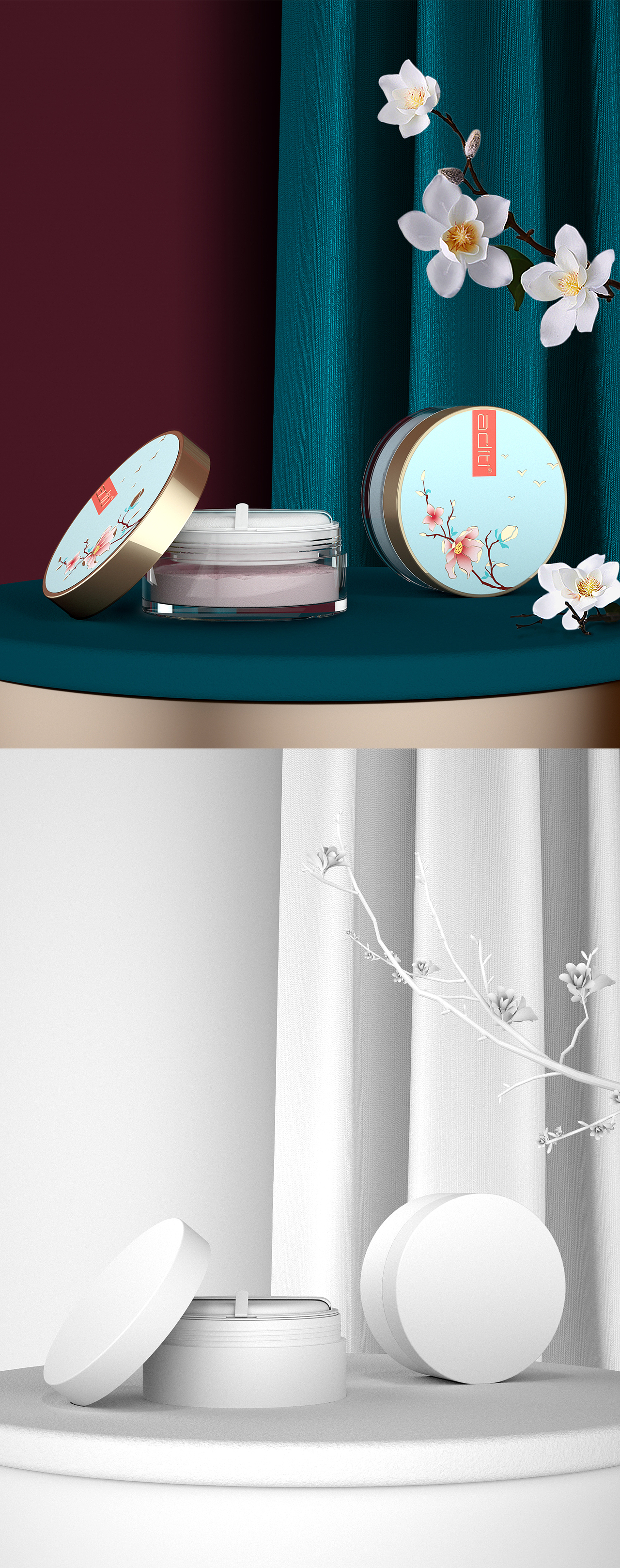 东方彩妆 | 产品包材设计