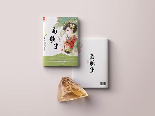 书籍