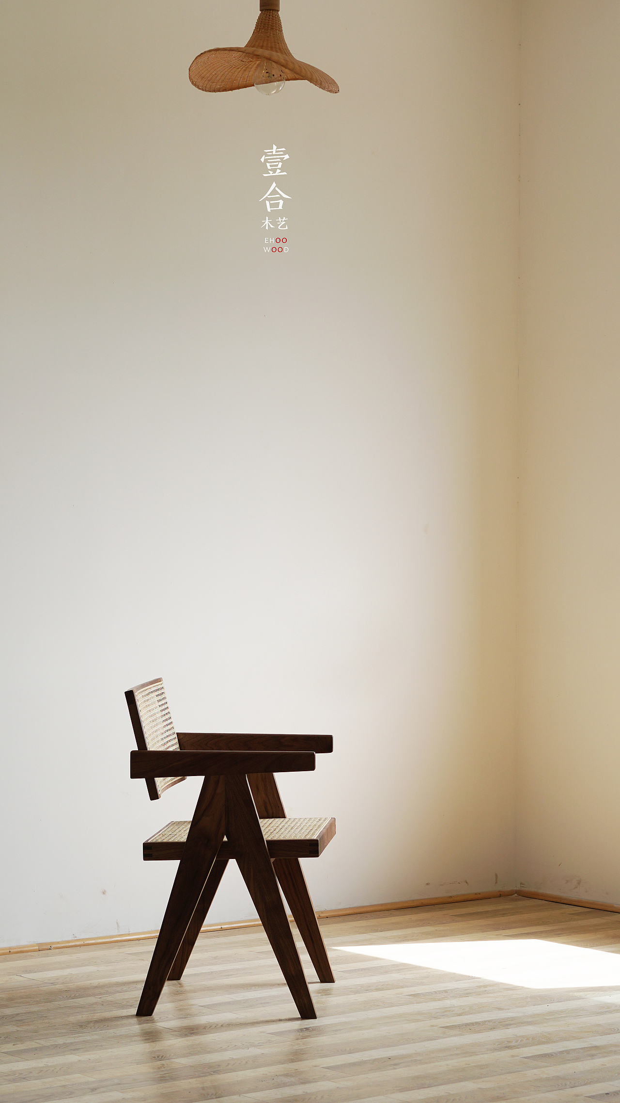 黑胡桃昌迪加尔椅改良定制款（图ZMjMzNDM3NTky） - 生活用品 - 站酷设计师老珂原创素材 - 站酷ZCOOL