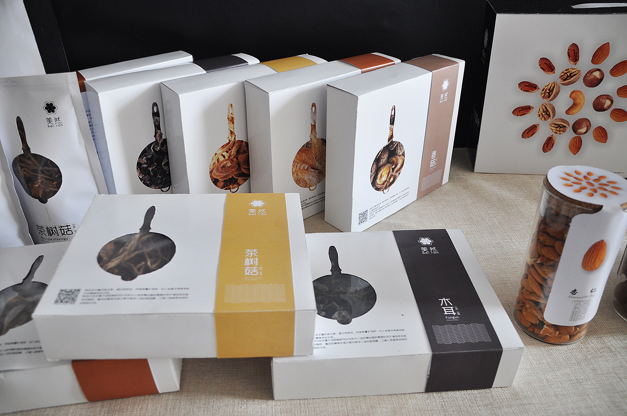 2012级毕业设计优秀作品之一（图ZOTk0MTUwMjQ=） - 包装 - 站酷设计师安商贸视觉传达原创素材 - 站酷ZCOOL