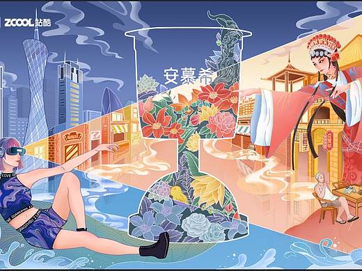安慕希 反倒有型 广州