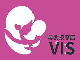 母婴LOGO