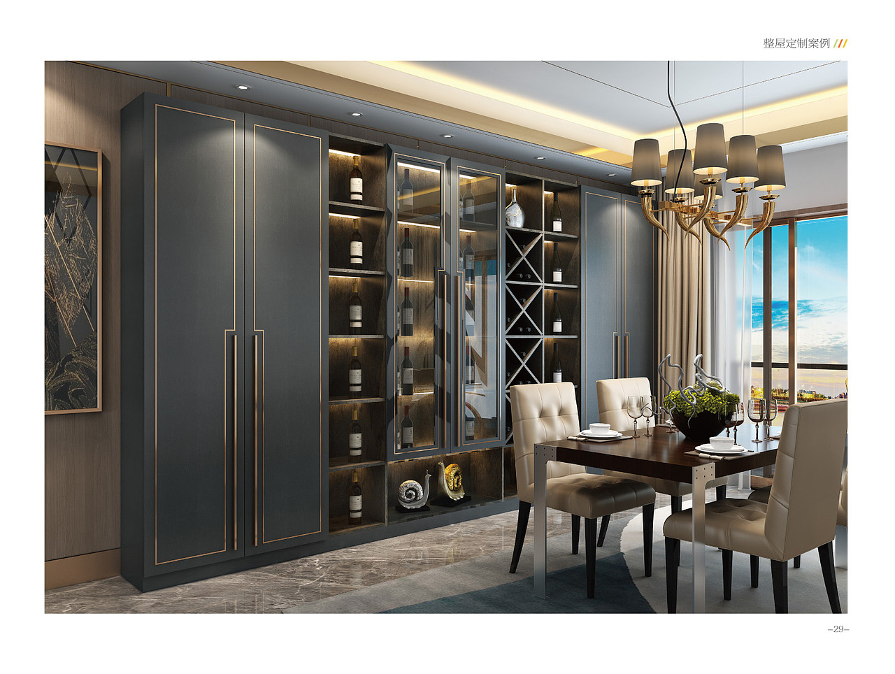 《预见 · 轻奢极简定制家居经典案例》（图ZMTY1NzExMzMy） - 书籍/画册 - 站酷设计师印丰家居品牌策划原创素材 - 站酷ZCOOL