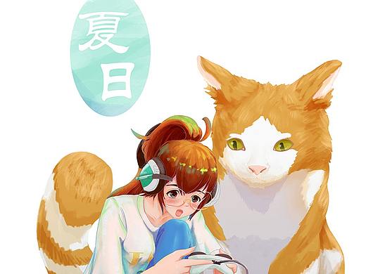 暑假结束啦(个人主页-ZMzg3OTMwMjA=) - 创作习作 - 站酷设计师响指创意空间原创素材 - 站酷ZCOOL