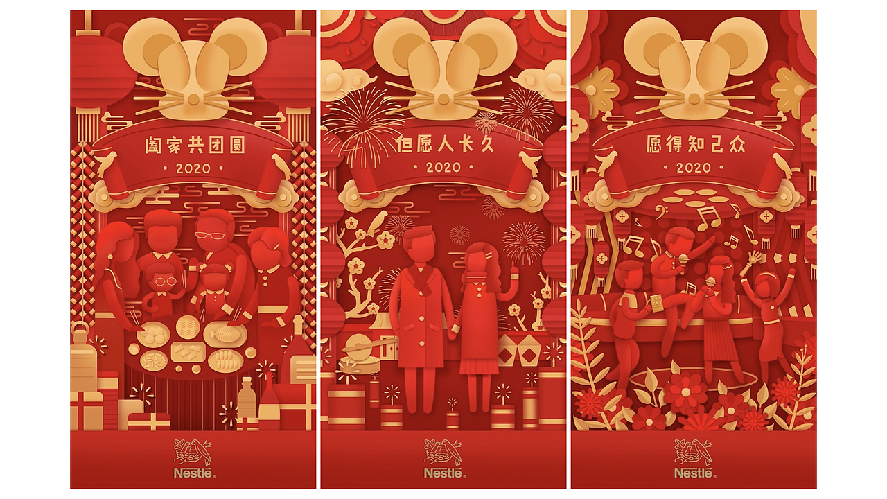 【简介】鱼摆摆·插画设计工作室（图ZMjM5MDI3NTI0） - 商业插画 - 站酷设计师小改原创素材 - 站酷ZCOOL