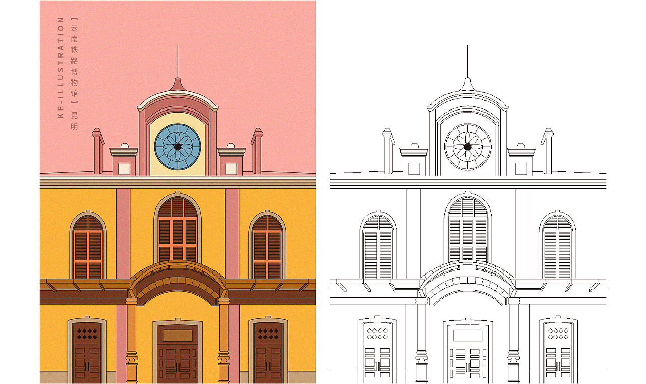 《云南》（图ZMjkxMDQyMzY0） - 创作习作 - 站酷设计师柯某人Mook原创素材 - 站酷ZCOOL