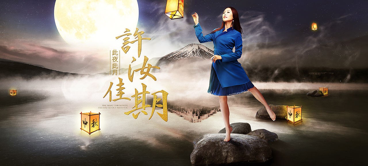 【胖纸先森】最近几张banner（图ZMzQzOTE3MTI=） - 运营设计 - 站酷设计师胖纸先森原创素材 - 站酷ZCOOL
