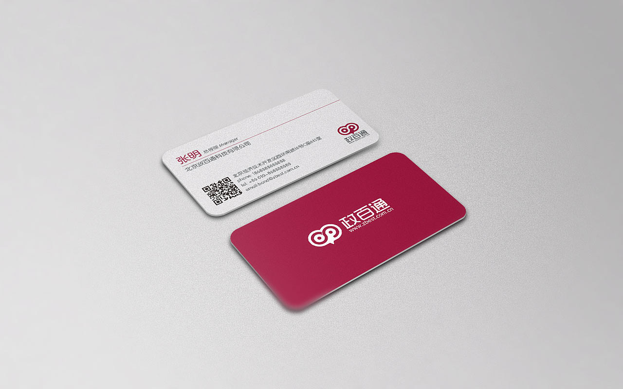 一個(gè)logo設(shè)計(jì)（圖ZMzYxMzI4ODg=） - 品牌 - 站酷設(shè)計(jì)師數(shù)字化圖庫(kù)原創(chuàng)素材 - 站酷ZCOOL