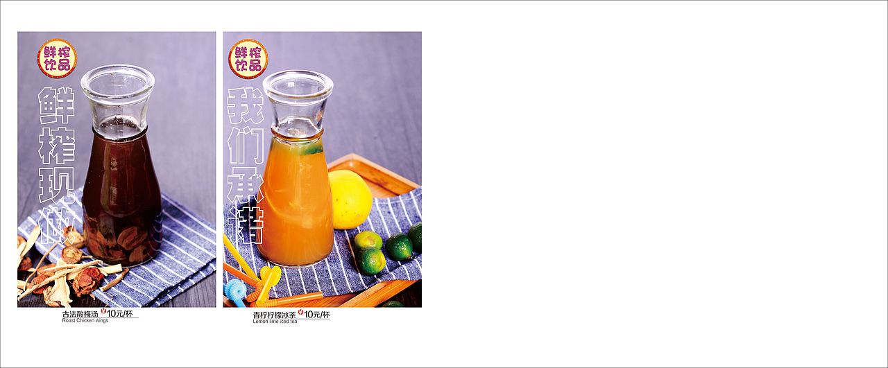 独家记忆--粤式精品私房菜