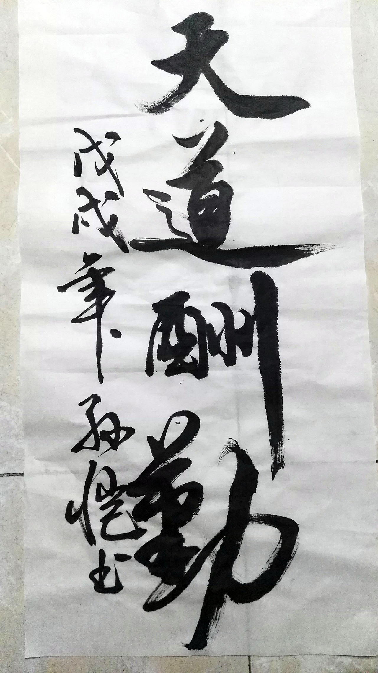 书法批发定制 书法定制书法定制价格_优质书法定制批发