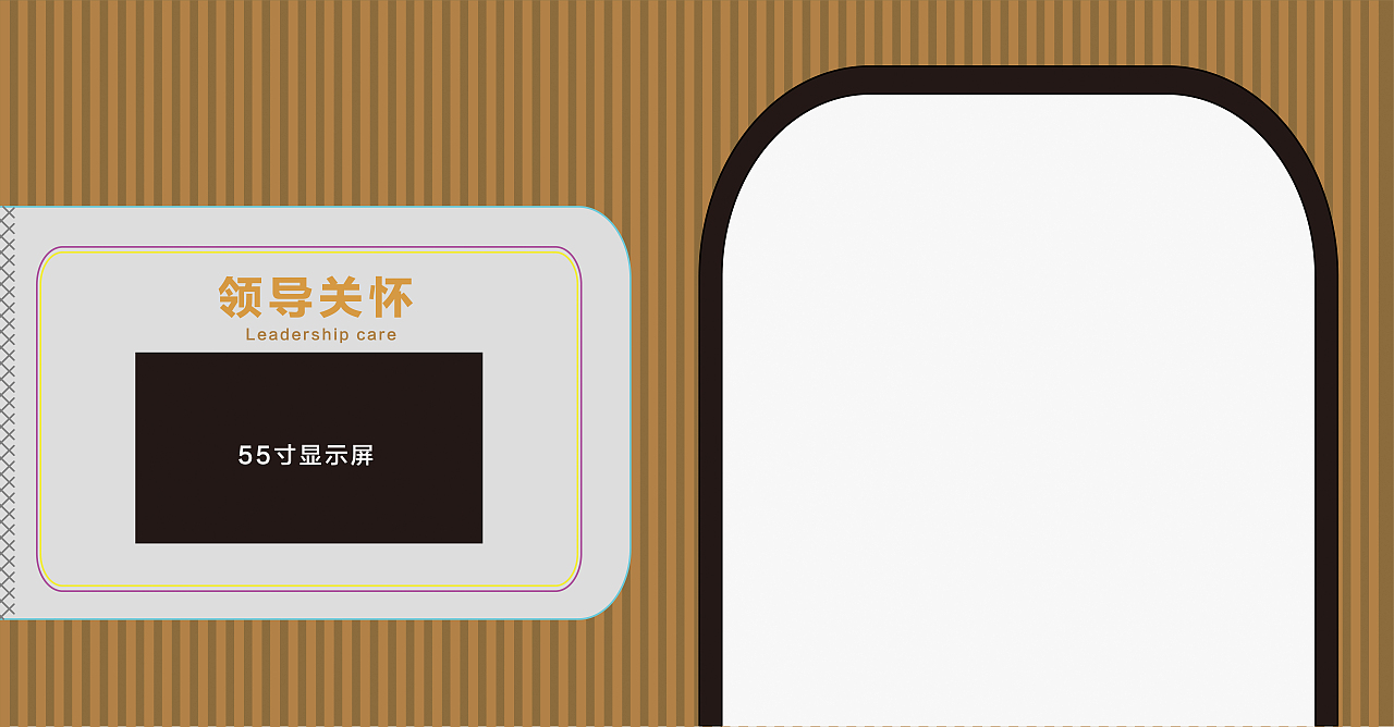 德化县生态司法展厅（图ZMjA4MDE1NjUy） - 其他平面 - 站酷设计师灰灰不黑原创素材 - 站酷ZCOOL