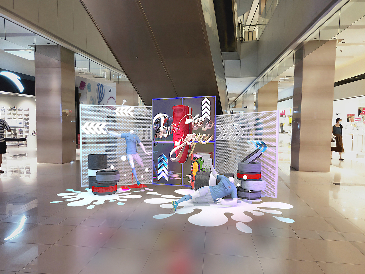 北京常营华联DP美陈（图ZMjQzNjc2OTUy） - 展陈设计 - 站酷设计师爱喝水的小老鼠原创素材 - 站酷ZCOOL