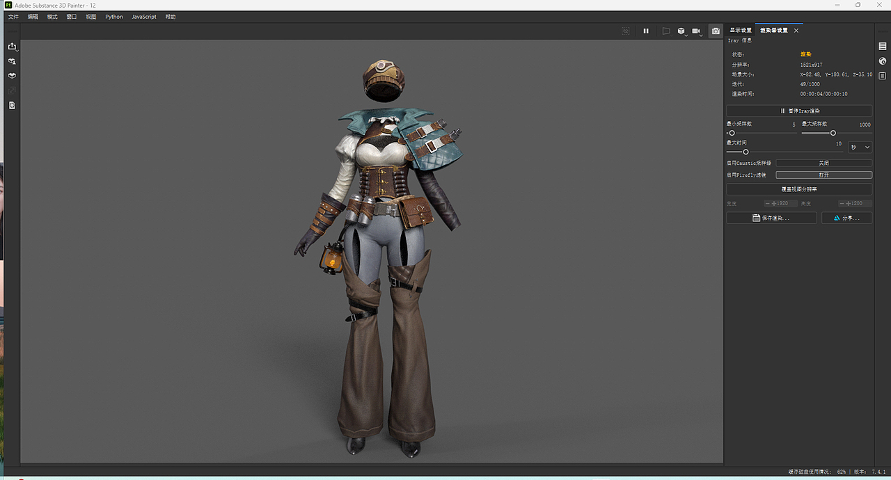 次世代游戏角色模型