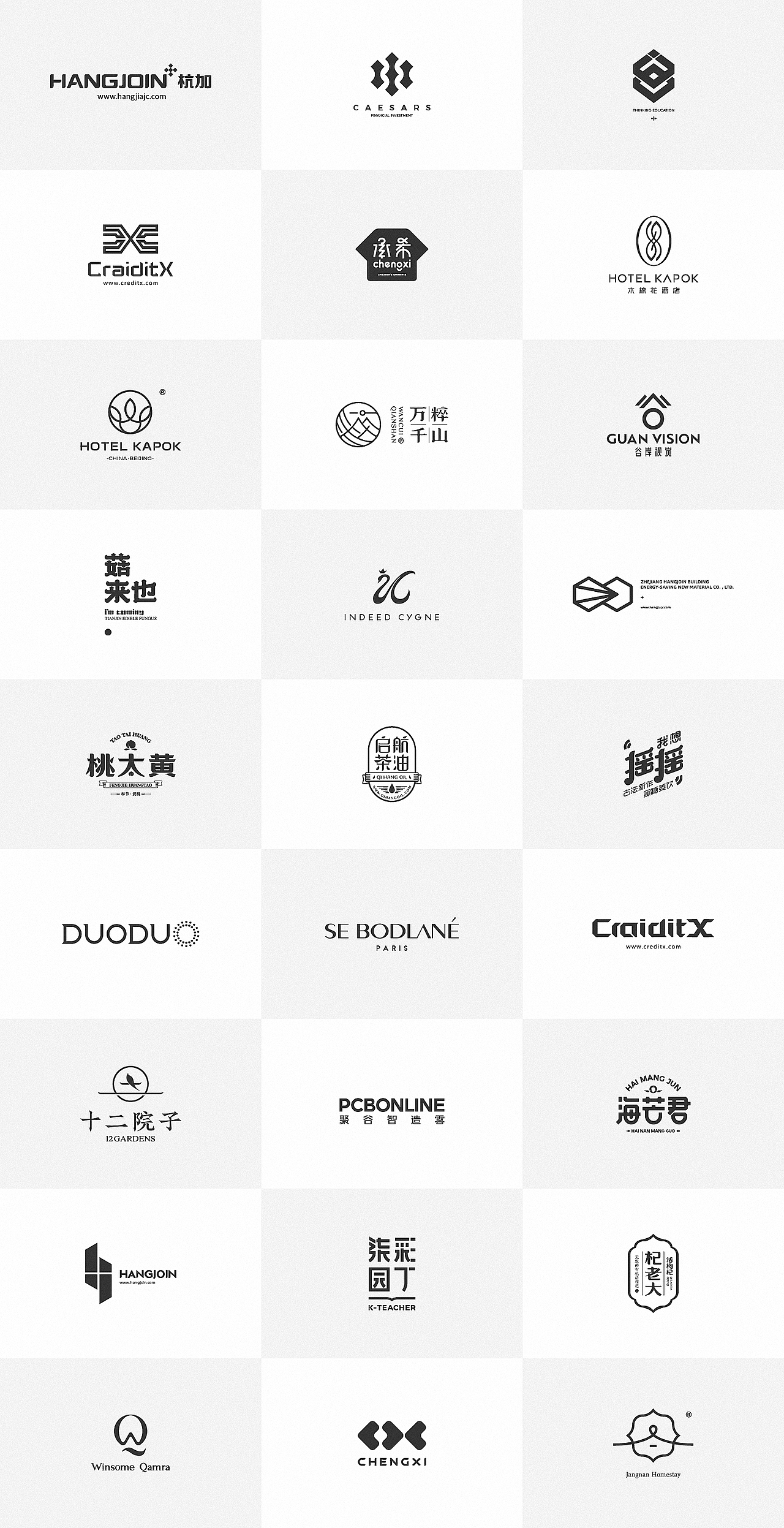 LOGO（图ZMjI5MDYyNDg0） - Logo - 站酷设计师疯狂的铅笔头原创素材 - 站酷ZCOOL