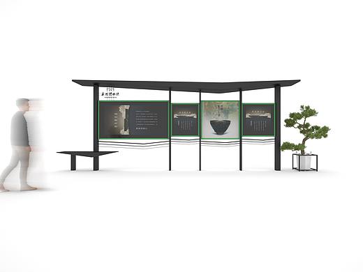 信息栏公告栏共享点灵感