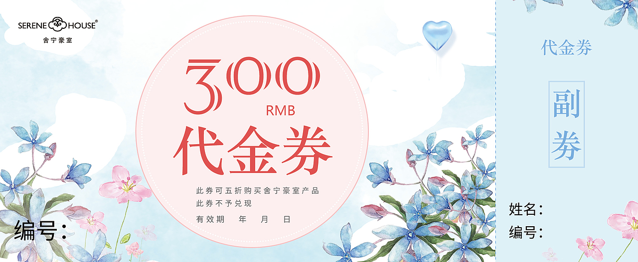 海报设计（图ZMTQ2Njc5Njcy） - 海报 - 站酷设计师噗噗鸡丶原创素材 - 站酷ZCOOL