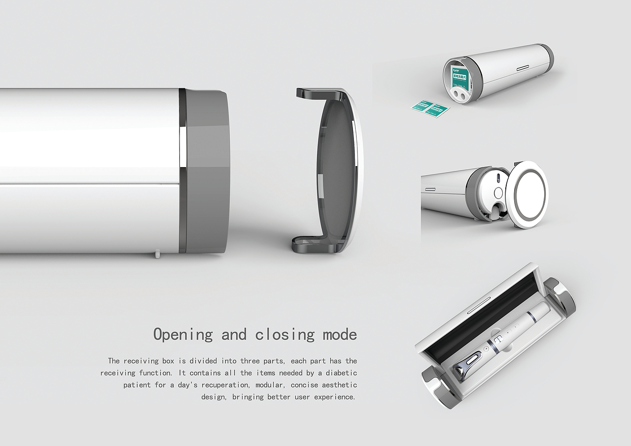 收纳盒：收纳盒整体被分成三个部分，中间部分用来收纳胰岛素注射笔，两侧分别用来存放小型血糖检测仪和收纳备用的胰岛素药剂管（2支）存放6片左右的一次性酒精消毒包。这样的设计在保护产品和收纳产品的同时，也可以起到美观和便携的作用，适用于各种使用环境。