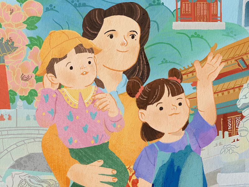 北京中轴线创意大赛参赛作品抱-环抱中轴