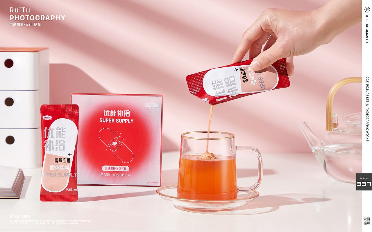 固体饮品食品摄影 | 五谷磨房食品 | 东莞锐图摄影