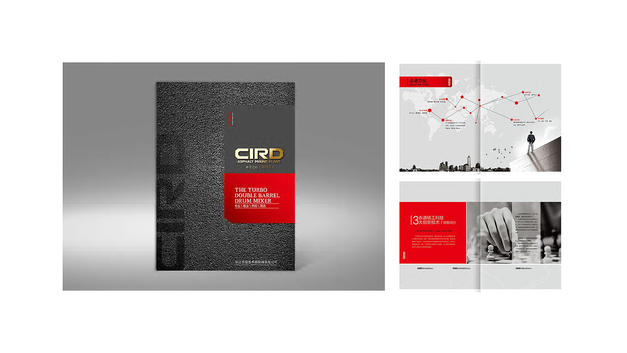 2017 DESIGN. 部分作品合集（图ZMTA0NDA1MjMy） - 品牌 - 站酷设计师大东2018原创素材 - 站酷ZCOOL