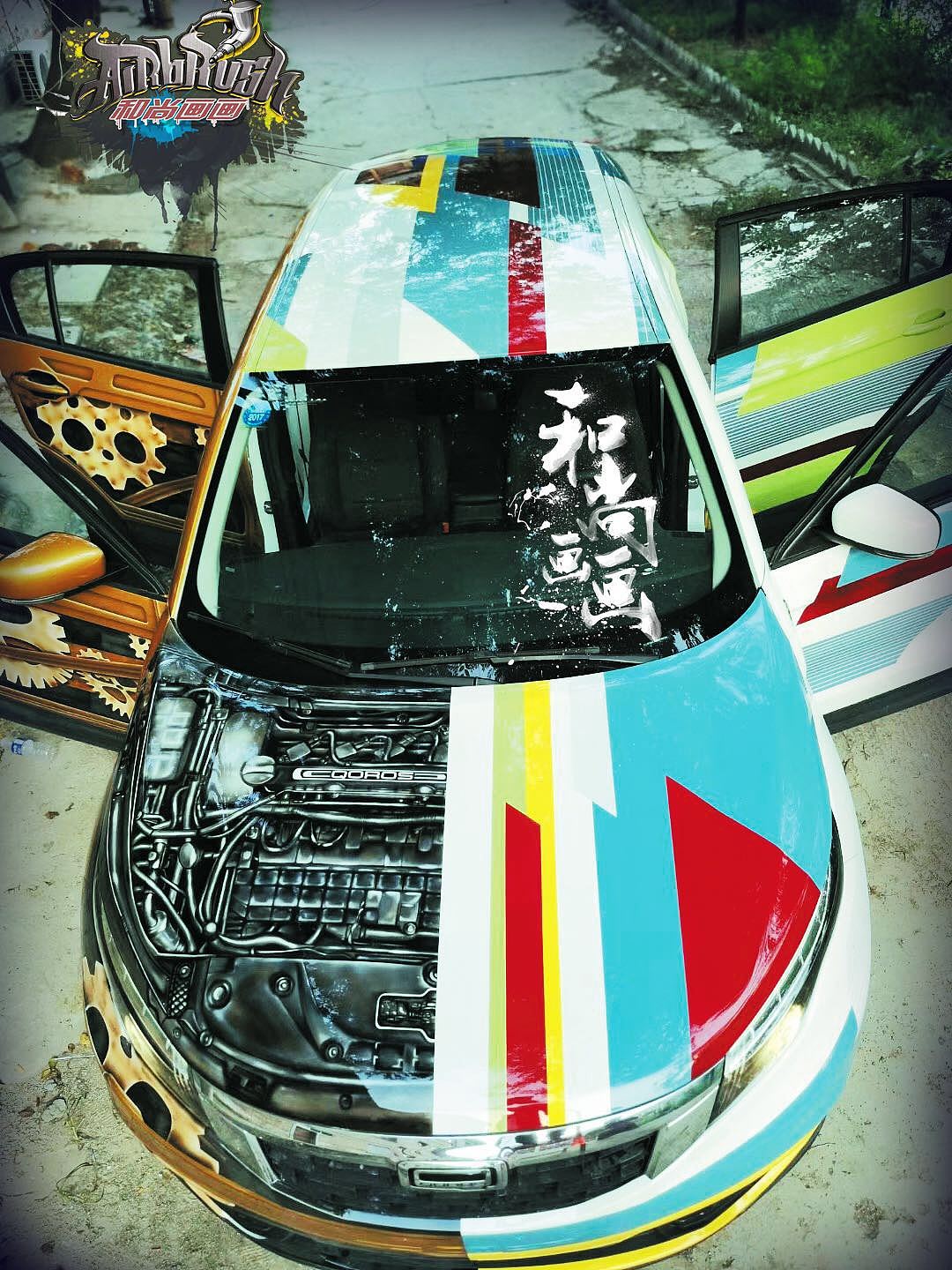 观致5全车纯手工彩绘喷涂完成