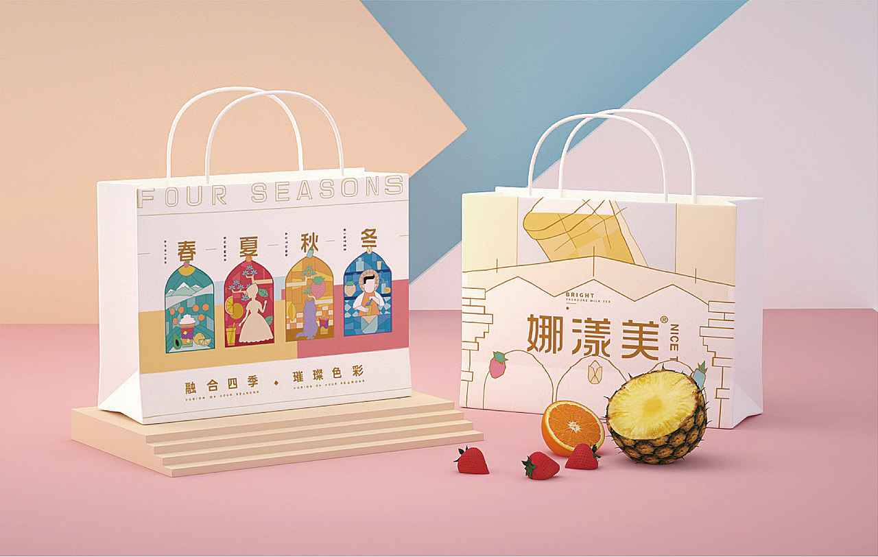 娜漾美（图ZMjM1NDEzMTI0） - 品牌 - 站酷设计师餐饮设计刘大拿原创素材 - 站酷ZCOOL