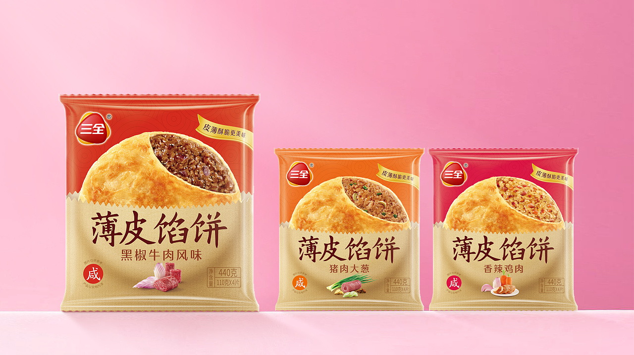 三全xhowbrand薄皮馅饼产品包装设计