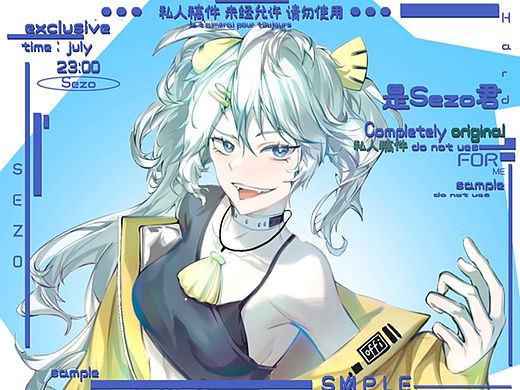 无偿稿（个人主页-ZNjU5ODA0MzI=） - 其他动漫 - 站酷设计师是Sezo菌原创素材 - 站酷ZCOOL