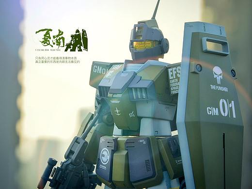 1:100 万代 MG 狙击型吉姆RGM-79SC