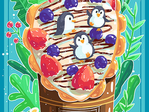 夏日冷饮