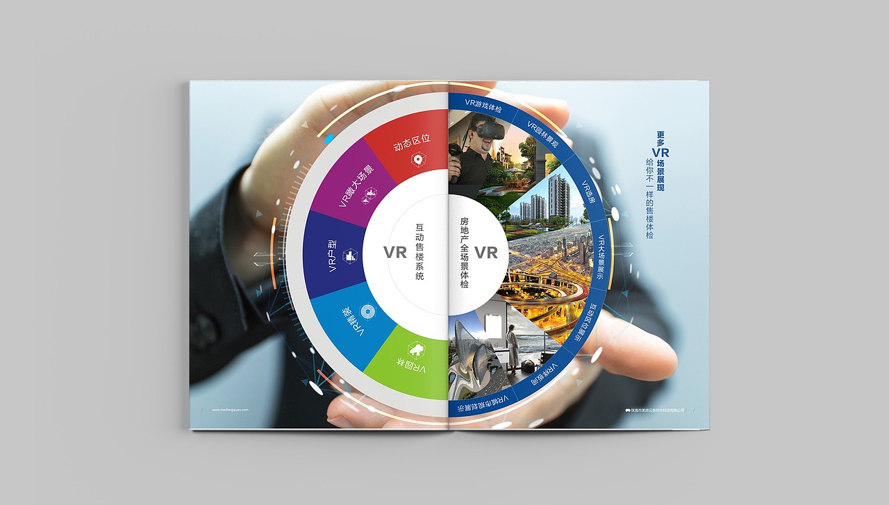 作品集回顾2015-2016