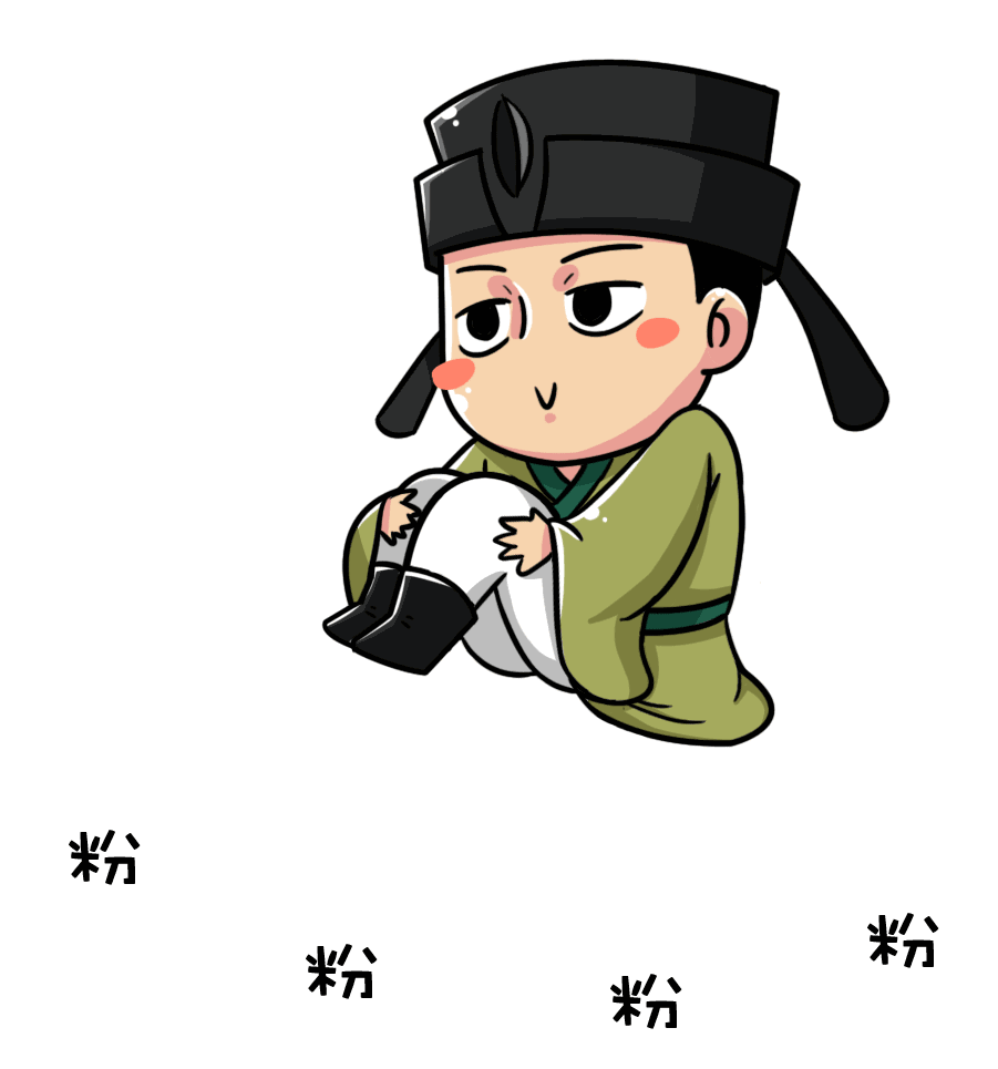 直到几千年后的今天白居易生平所造四大园被视为日本园林的启蒙教科书