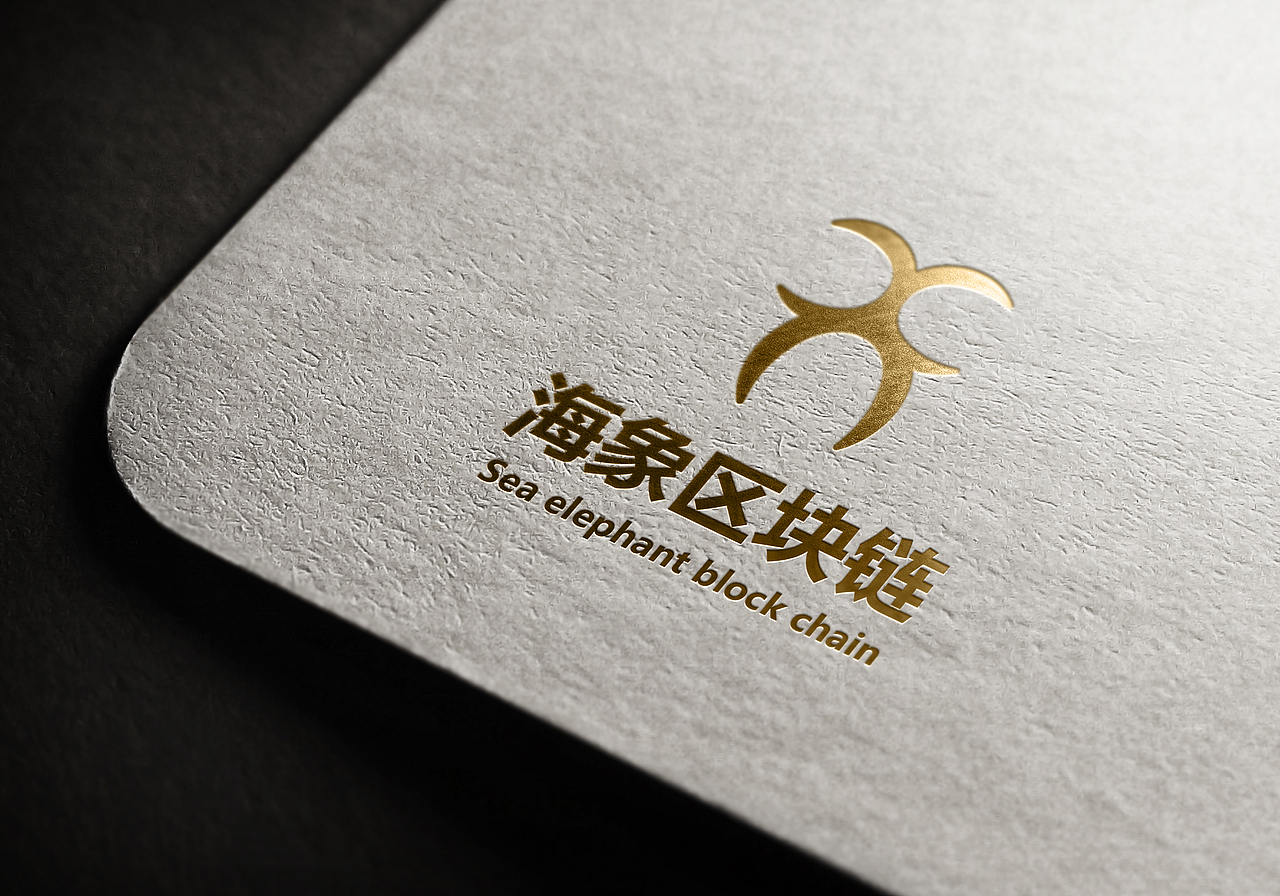 海象区块链技术LOGO（图ZMTI0MDY5OTY0） - Logo - 站酷设计师妈呀原创素材 - 站酷ZCOOL