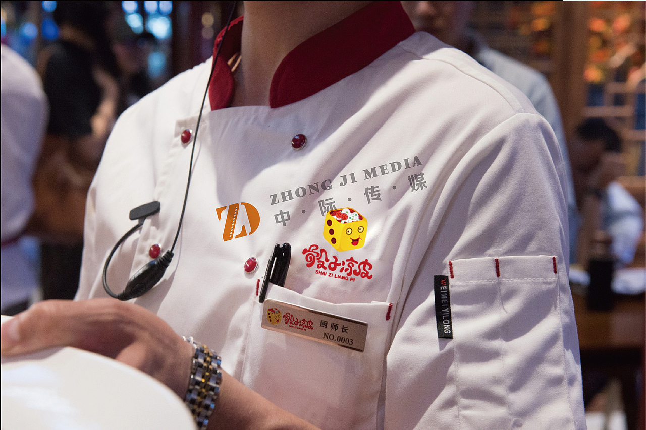 骰子凉皮LOGO（图ZMTg2NDUyMjMy） - Logo - 站酷设计师中岙文化科技原创素材 - 站酷ZCOOL