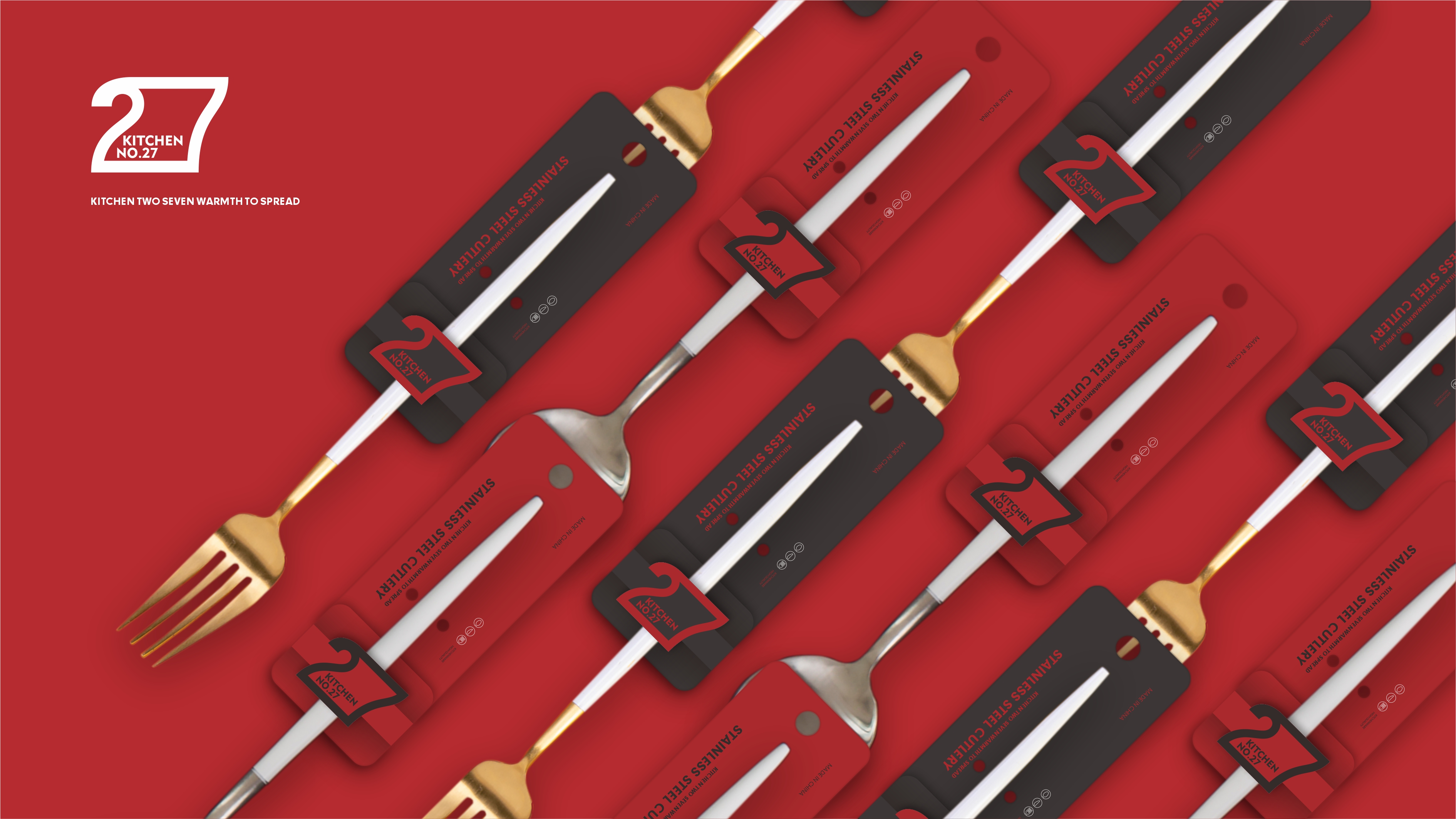 27号厨房品牌策划设计