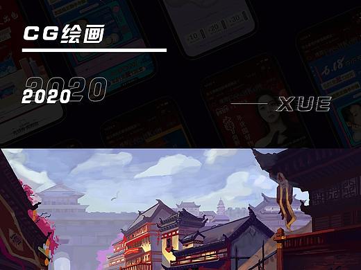 CG绘画（个人主页-ZNDg2OTk4Mjg=） - 游戏原画 - 站酷设计师简单就好0824原创素材 - 站酷ZCOOL