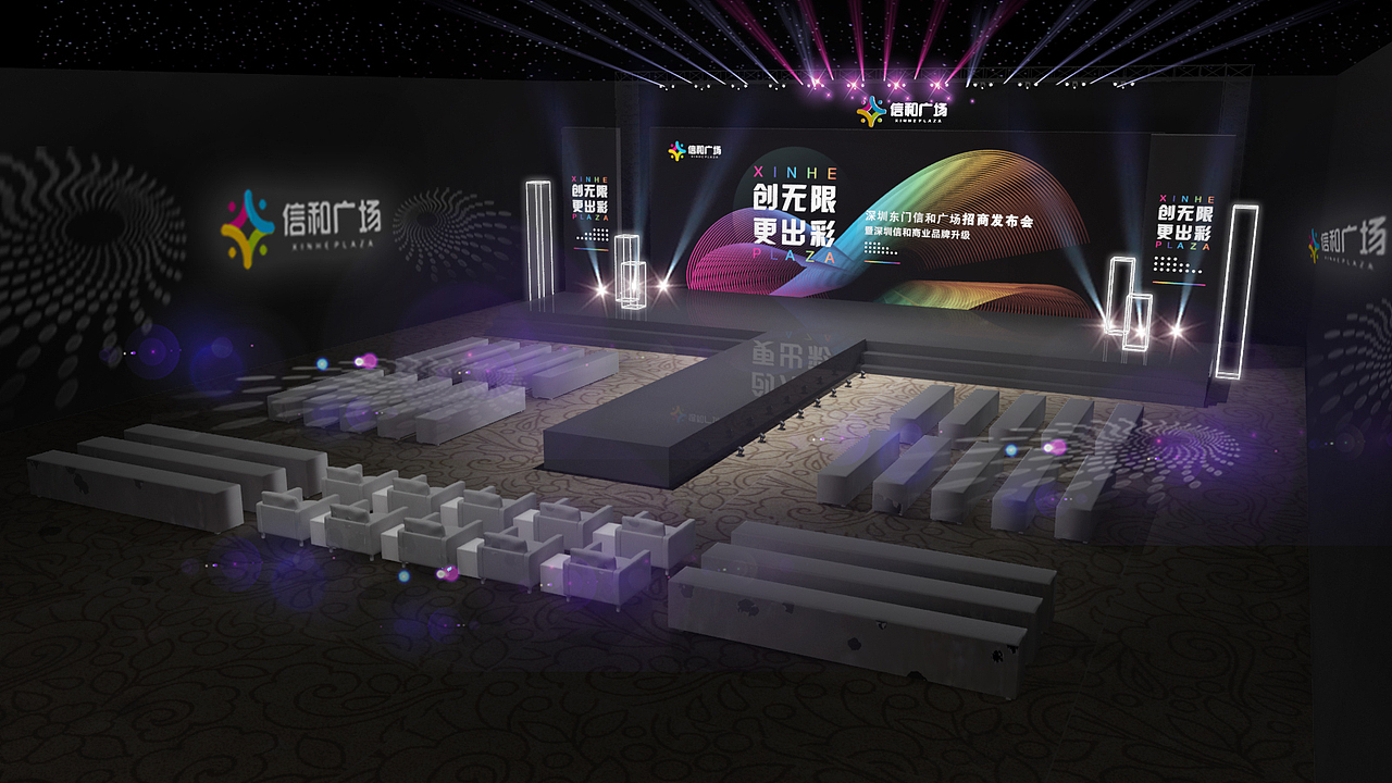 XINHE PLAZA 招商发布会（图ZMTQ5NTk4ODQ0） - 舞台美术 - 站酷设计师稼霖原创素材 - 站酷ZCOOL
