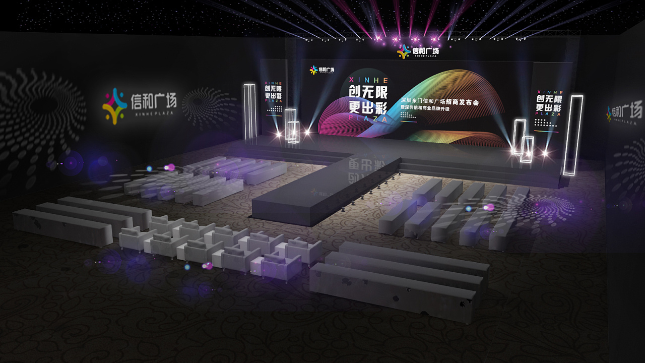 xinhe plaza 招商发布会|空间|舞台美术|稼霖 - 原创作品 - 站酷