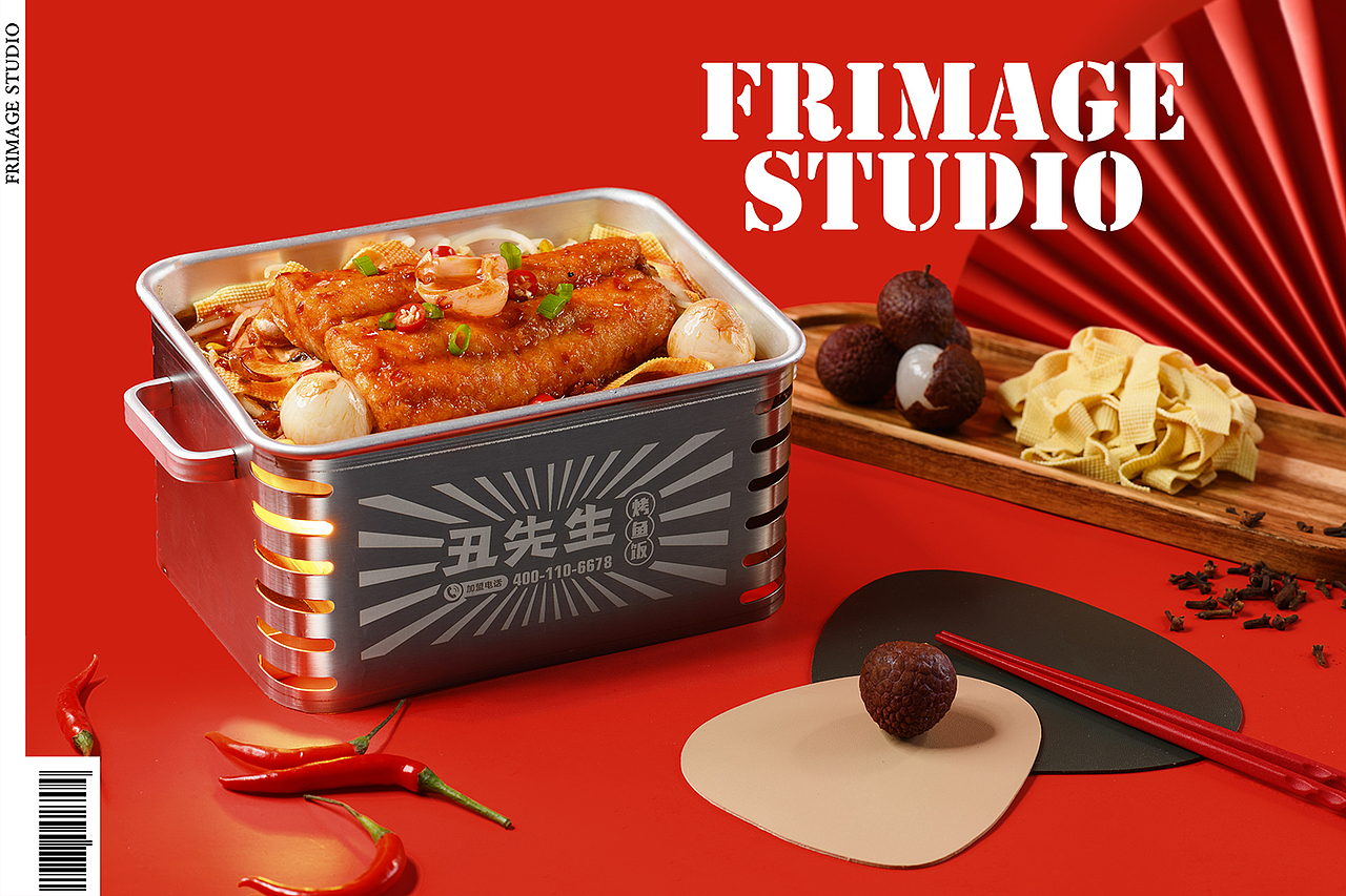 美食摄影/丑先生烤鱼饭✖️摄影师小可（图ZMTkyNDY3MTYw） - 产品摄影 - 站酷设计师摄影师小可和老葛原创素材 - 站酷ZCOOL